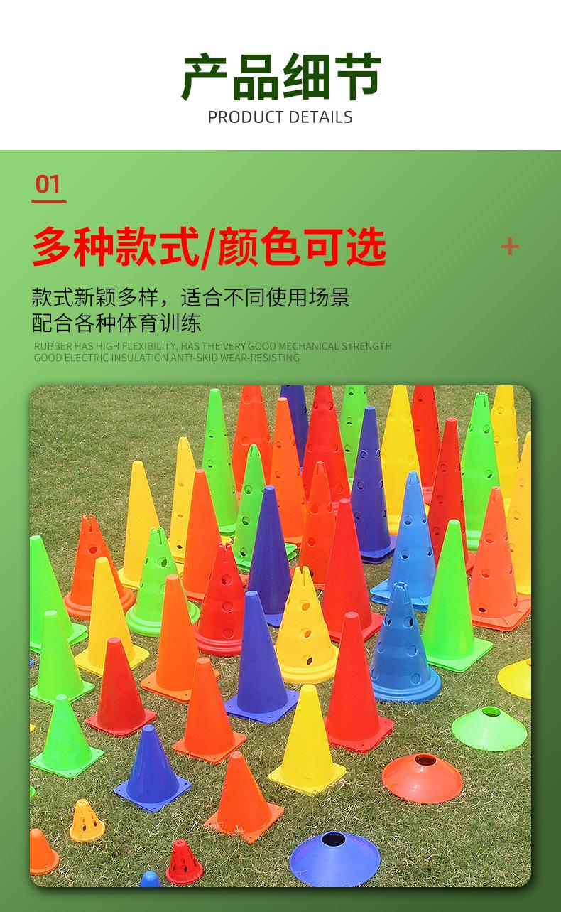 详情7.jpg