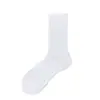 Calcetines de Baloncesto de Caña Alta de Longitud Media para Hombre, Calcetines Deportivos para Correr, Suela Gruesa de Toalla, Color Sólido Negro y Blanco, Calcetines de Pareja, Calcetines Zhuji