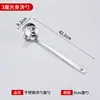 Juego de Cuchara Coladora Espesa y Cucharón para Sopa, Acero Inoxidable 304, Cuchara Pequeña para Olla Caliente, Uso Doméstico y Comercial, Grado Alimenticio, Mango Largo, Juego de Dos Piezas