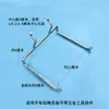 Accesorios para Tablero Perforado Ganchos para Tablero Perforado Estantes Ganchos de Acero Inoxidable para Tablero Perforado Espaciado de Agujeros de 1.6/2.5 Estanterías de Exhibición para Supermercado