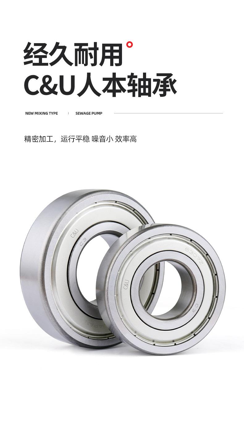 详情页_12.jpg