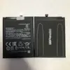 Xuanti es adecuado para la batería del teléfono móvil Redmi Note 8 Pro. La nueva placa eléctrica Xiaomi BM4J.