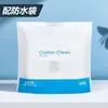 Toallas Faciales Desechables en Rollos Grandes, Especialmente Diseñadas para Salones de Belleza, Toallas de Limpieza Extra Grandes y Gruesas, Toallas de Algodón Suaves con Textura de Perla, 600g