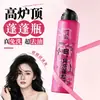 Rme Spray Voluminizador Tridimensional Sin Enjuague, Refrescante Eliminador de Grasa y Controlador de Grasa Natural para Cabello Seco de Alto Volumen para Personas Perezosas
