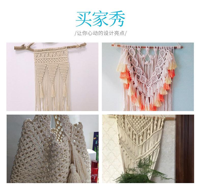详情_06.jpg