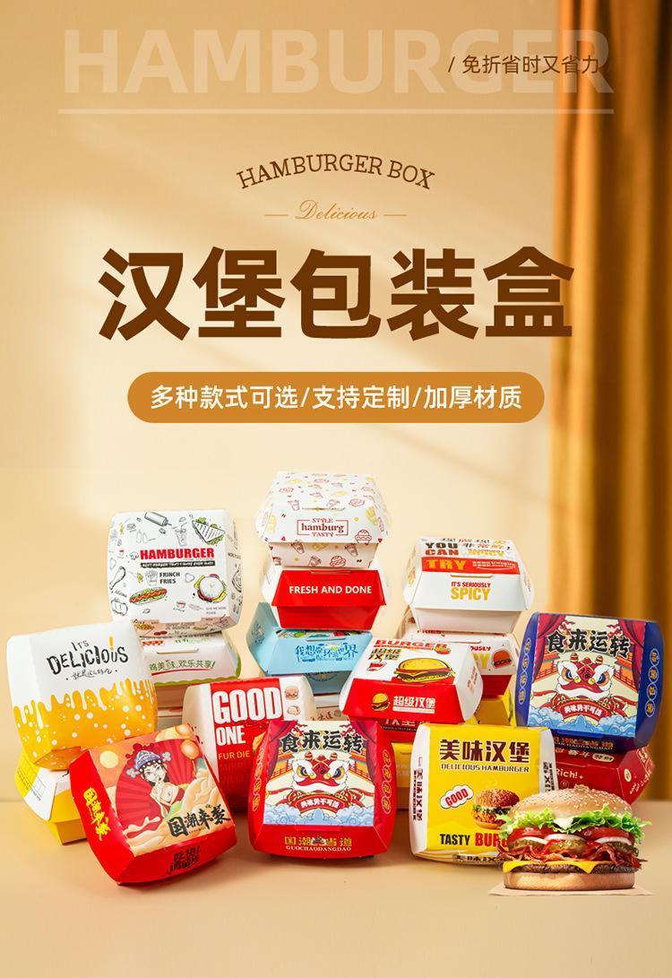 详情图_01.jpg