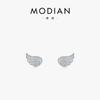 Aretes de Plata Esterlina s925 para Mujer con Circonitas Micro-incrustadas Alas de Ángel ins Aretes de Lujo Ligero de Moda Joyería Explosiva Transfronteriza Europea y Americana