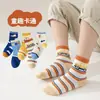 [Dropshipping] Calcetines para Niños para Otoño e Invierno, Calcetines de Media Caña con Dibujos para Niños y Niñas, Niños Pequeños y Niños Mayores, Adecuados para Primavera y Otoño