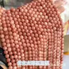 Piedra Natural Cuentas Redondas Gama Alta Turmalina Calcedonia Ágata Cuentas Sueltas Cuentas para Hilo Pulsera Joyería DIY Accesorios Hilo de Mano Cuentas