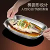 Plato para pescado de acero inoxidable, plato cuadrado para uso doméstico para cocinar pescado al vapor, plato con forma de pez resistente a altas temperaturas, plato largo de forma ovalada, venta al por mayor