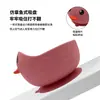 Plato de silicona para bebé transfronterizo, apto para bebés, tazón con ventosa, vajilla de alimentación infantil impermeable y antiescaldaduras de grado alimenticio.