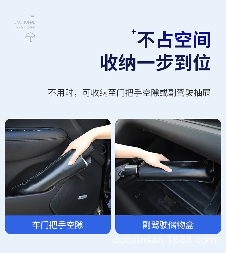 详情图_10.jpg