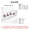 Nuevo en vivo Transfronterizo Incrustado Rubí Rojo Gotas de Agua Clásico Brillante Sensación de Alta Gama Aretes Anillo Collar traje de Diamantes Completos