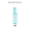 Botella de Plástico para Loción con Forma de U 30ml 50ml 100ml Base Líquida Esencia Leche Botella Vacía Recargable Botella Portátil para Viaje