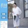 Conjunto de Capa de Chuva e Calça de Chuva Ultrafino, Proteção Total Contra Tempestades, Estiloso, Unissex, Peças Separadas, Leve, Respirável, Roupa de Chuva para Ciclismo ao Ar Livre
