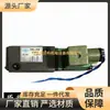 Válvula Solenoide 22E2-B4B 23E2-B4B 24E2-B4B 34E2-B4B 24E2-B4Bh 34E-B4Bh