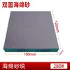 Fabricantes de bloques de arena de esponja, bloque de lija de esponja para pulir muebles de carpintería, bloque de lija de esponja, bloque de lija de diamante, bloque de pulido
