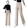 Moda Casual Elegante Outono e Inverno Redutor de Idade Cintura Alta Caimento Fluido Emagrecedor Veludo Plus Espessado Cor Sólida Calça Reta Venda por Atacado Transfronteiriça