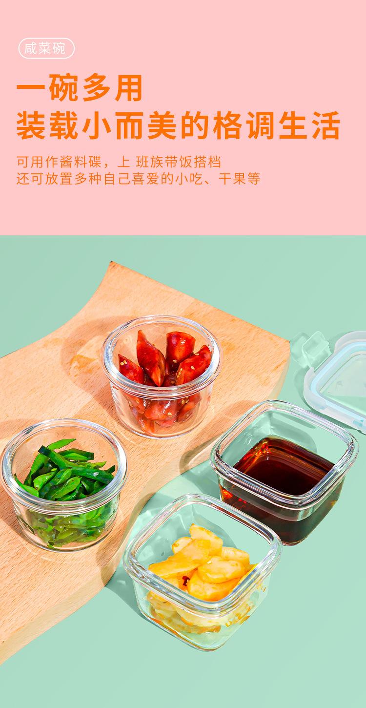 t70167823096750167842071607720