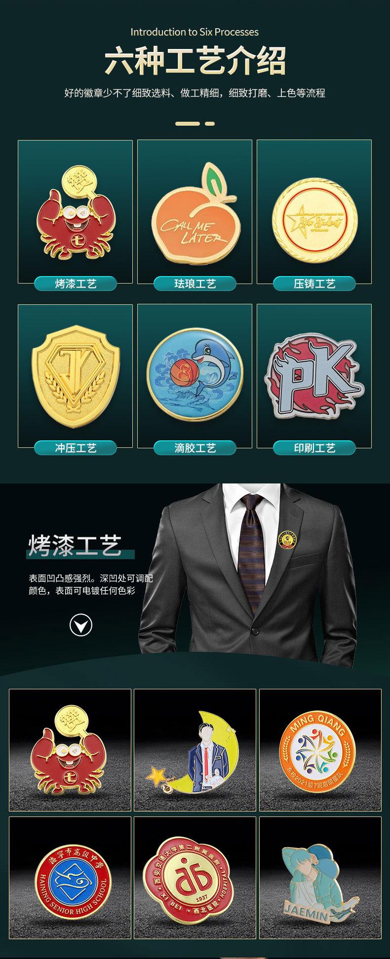 详情页_05