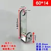 Soporte Angular en Forma de U para Instalación de Ventanas Antirrobo, Sujetador de Clip para Azulejos, Pieza para Colgar en la Pared, Conector de Ferretería con Agujeros