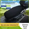 Capa de assento para veículos elétricos, couro elástico, espessada, à prova de sol, isolante térmico, capa de almofada de assento para motocicleta, tipo universal para bicicletas e scooters elétricas