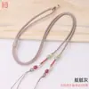 Cordão para pingente Dzi com furo passante Rulu Tong Wenwan Corda de colar Trançado à mão Estilo Masculino e Feminino Cordão para pingente