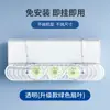 Escudo para Aire Acondicionado de Ventilador para Bebés y Niños Pequeños para Prevenir el Soplo Directo, Cubierta Guía de Viento para Oficina, Escudo para Unidades de Pared, Panel de Protección contra el Viento