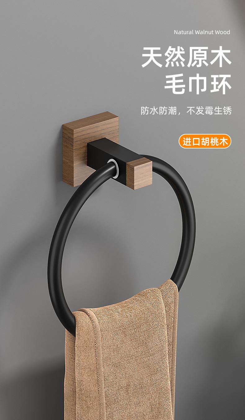 详情图10.jpg