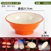 Lanches Shaxian Arroz Plano com Carne Branca e Laranja Duas Cores Louças de Melamina Tigela de Arroz Prato para Saltear Macarrão Misto Comida Cozida Lenta Tigela de Macarrão Tigela de Sopa Anti-Queda