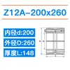 Manga de aperto Z2 Manga de aperto Z12A Manga de expansão ZJ2 Manga de expansão MLA EUX66/61 Bucha sem chaveta KTR100/400