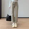 Jeans de mujer de cintura alta, nuevos pantalones rectos de otoño, adelgazantes y que realzan la altura, versátiles pantalones rectos tipo baguette H082407