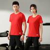 Camiseta de Seda de Hielo de Secado Rápido Hecha a Medida Maratón Fitness Cuello Redondo Manga Corta Ropa de Trabajo Logo de Empresa Impresión Fábrica Venta al por Mayor