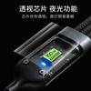 Cable de datos transparente de uno a tres Carga súper rápida de 100 W para Apple Huawei Android Cable de carga tres en uno con luz