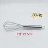 Venta Directa Yangjiang Wholesale Batidor de Huevos Manual de Acero Inoxidable Herramienta de Mezcla para Cocina Hogar Repostería 8 Pulgadas 10 Pulgadas 12 Pulgadas