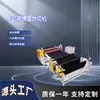 Máquina laminadora de esponjas marca Zhenfei, Cortadora de papel en rollo, cuero en rollo, Máquina de corte horizontal y vertical para tela no tejida