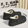 Chinelos de Algodão Birkenstock Impermeáveis para Mulheres Inverno Casa Interior Solado Macio Antiderrapante Plush Quente Calcanhar Sapatos de Algodão para Homens Atacado