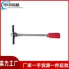 Martelo de Inspeção Ferroviário Ajustado 2mm4mm6mm10mm Martelo de Inspeção de Desvio Galvanizado Martelo de Inspeção Multifuncional