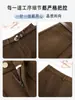 Pantalones cortos de lana grises para mujer, nueva colección otoño/invierno 2026, talla petite, versátiles, adelgazantes, de cintura alta, corte A, pierna ancha, bootcut
