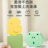 Wadi Bear Cartoon Baby Bath SpongeBob Cute Bath Esponja Esponja Macia Multi-Banho Infantil