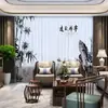 Nuevas Cortinas Estilo Chino con Pintura de Paisaje a Tinta para Sala de Estar, Oficina, Dormitorio, Estudio, Ventana Saliente, Cortinas Transparentes Semi-Opacas de Piso a Techo