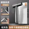 Pistola de Descarga a Presión para Inodoro Ducha de Baño Accesorios de Ducha Grifo de Baño Pistola de Rociado para Descarga