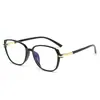 Gafas planas de estilo coreano, modelo de verano nuevo, lisas, de montura grande, anti-radiación y anti-luz azul, personalidad artística, versátiles y de alta gama