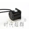 Motor sin escobillas DC 57 60W 100W 150W 180W 210W Sensor Hall 24V bajo voltaje alta velocidad estable