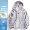 Ropa de Protección Solar Pájaro Carpintero Seda de Hielo Nueva para Mujer Verano Fina Holgada Casual Transpirable Chaqueta de Ropa de Protección Solar