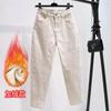 Jeans tipo Harem Caqui con Forro de Felpa Otoño/Invierno 2024 para Mujer, de Cintura Alta, Holgados, Adelgazantes, Pantalones tipo Dad Recortados
