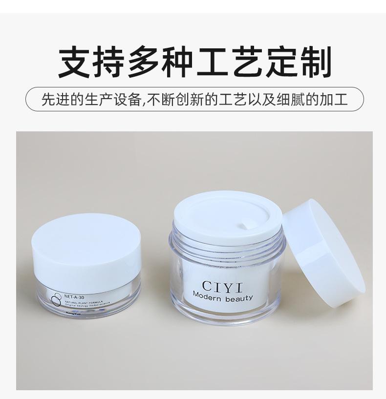 1店详情页_08.jpg