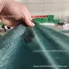 Malla parasol gruesa encriptada para comercio exterior transfronterizo, para jardines, patios y piscinas, venta directa del fabricante, opción anti-envejecimiento disponible