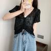 Tejido de Punto Corto con Cordón y Cuello en V Estilo Coreano 2025 Nuevo Estilo de Verano Camisas de Manga Corta Discretas para Mujer
