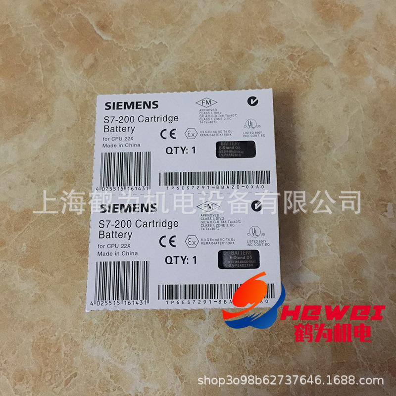 6ES7291-8BA20-0XA0   3